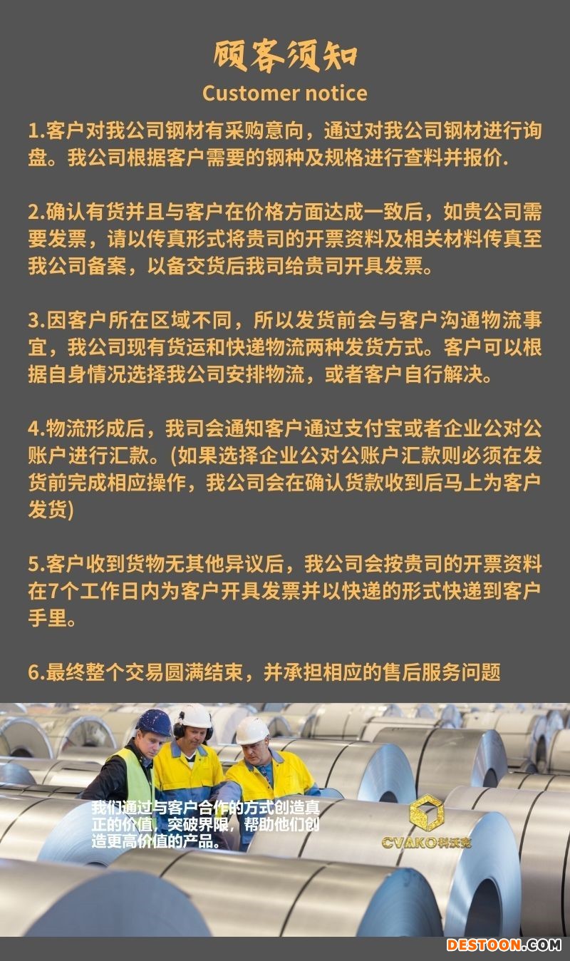 O1CN01sfBtnc20kIfQhBrpj_!!2217947226887-0-cib