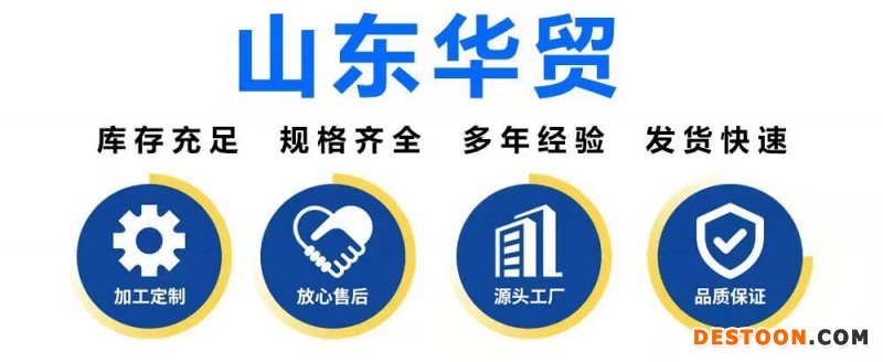 O1CN01ma5uIq1csUjfie0i0_!!2211228713656-0-cib