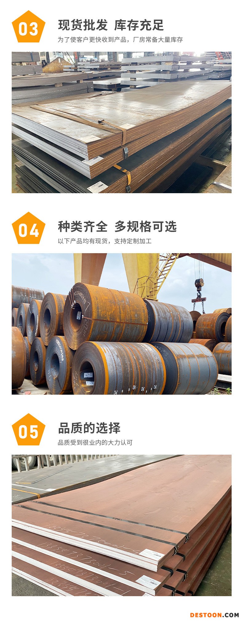 O1CN01n9ucuC1DwHbCThhf4_!!2212328490280-0-cib