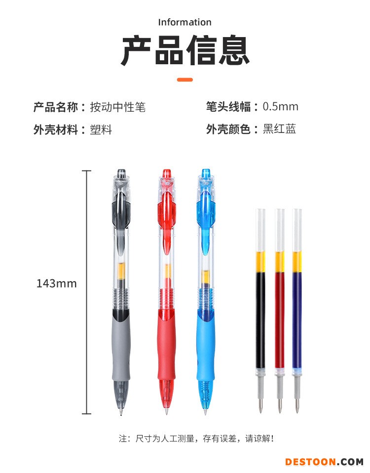 O1CN015oquhd1rz6ozwxOJm_!!2581135701-0-cib